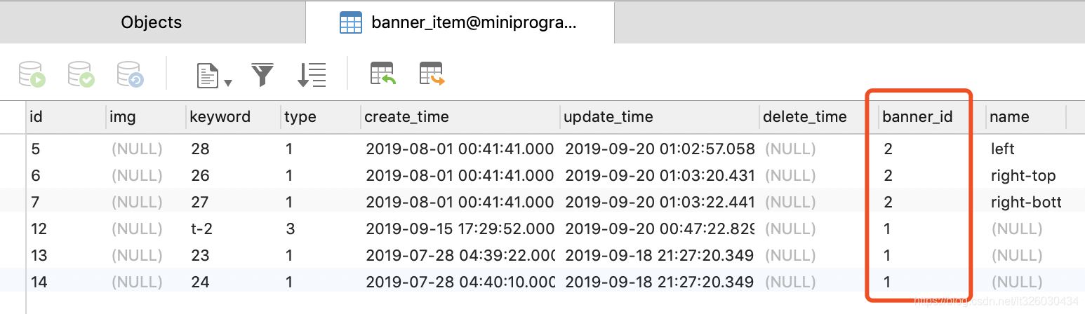 MyBatis Plus QueryWrapper及LambdaQueryWrapper怎么使用