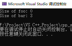 C++中STL标准库std::vector怎么用