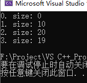 C++中STL标准库std::vector怎么用