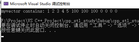 C++中STL标准库std::vector怎么用