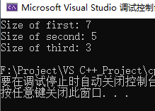 C++中STL标准库std::vector怎么用