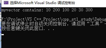 C++中STL标准库std::vector怎么用