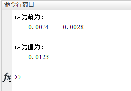 如何使用Python和Matla實現(xiàn)模擬退火法