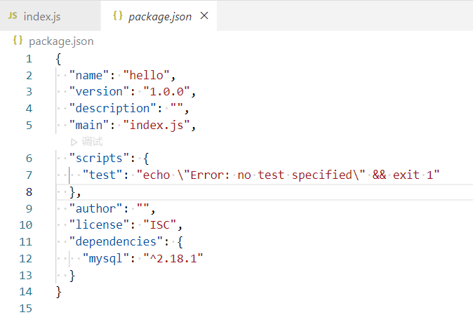 Javascript如何連接數(shù)據(jù)庫查詢并插入數(shù)據(jù)