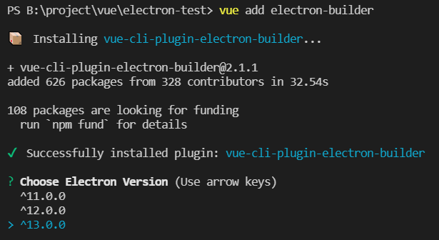 electron如何打包vue项目