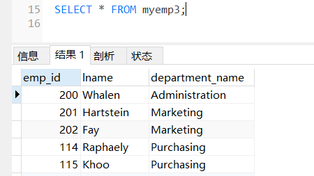 mysql中drop、truncate与delete的区别是什么