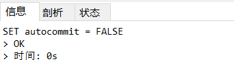 mysql中drop、truncate与delete的区别是什么