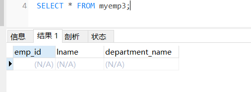 mysql中drop、truncate与delete的区别是什么