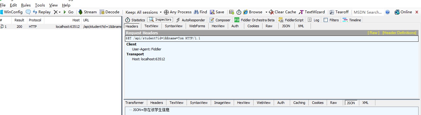 ASP.NET中Web API参数绑定的示例分析