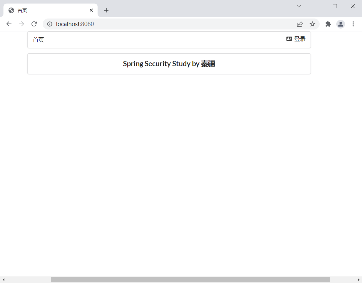 springboot?springsecuroty中注銷和權(quán)限控制問題的示例分析