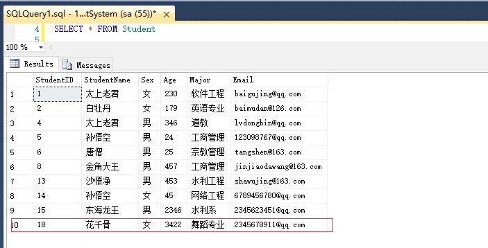 怎么使用DataBase First模式实现数据库的增删改查