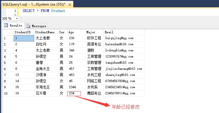 怎么使用DataBase First模式实现数据库的增删改查