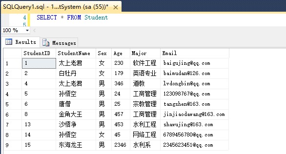 怎么使用DataBase First模式实现数据库的增删改查