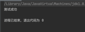 Java反射的运用方法实例分析