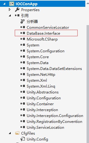 C#中怎么使用Unity实现IOC