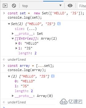 es6中如何将set转化为数组