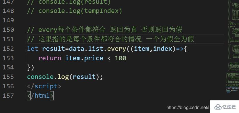 es6遍历数组有哪些方法