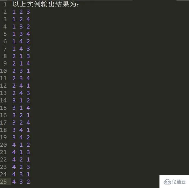 Python怎么实现猜数字