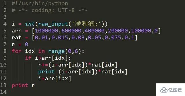 Python怎么實現(xiàn)猜數(shù)字