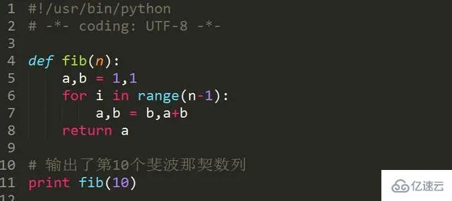 Python怎么实现猜数字