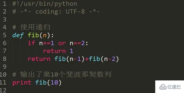 Python怎么实现猜数字