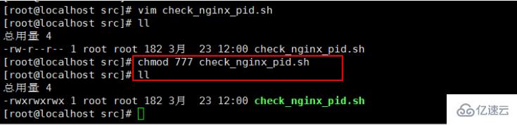 linux中nginx单击版怎么安装和启动服务