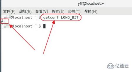 linux如何查看是几位的系统