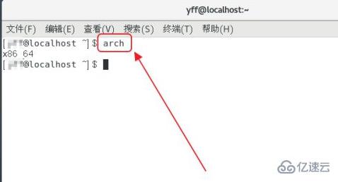 linux如何查看是几位的系统