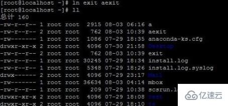 linux的ll命令指什么意思