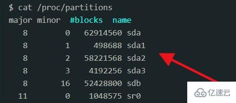 linux如何查询硬盘信息