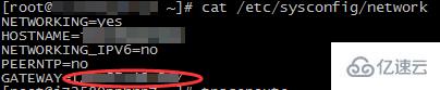 linux如何查询网关信息
