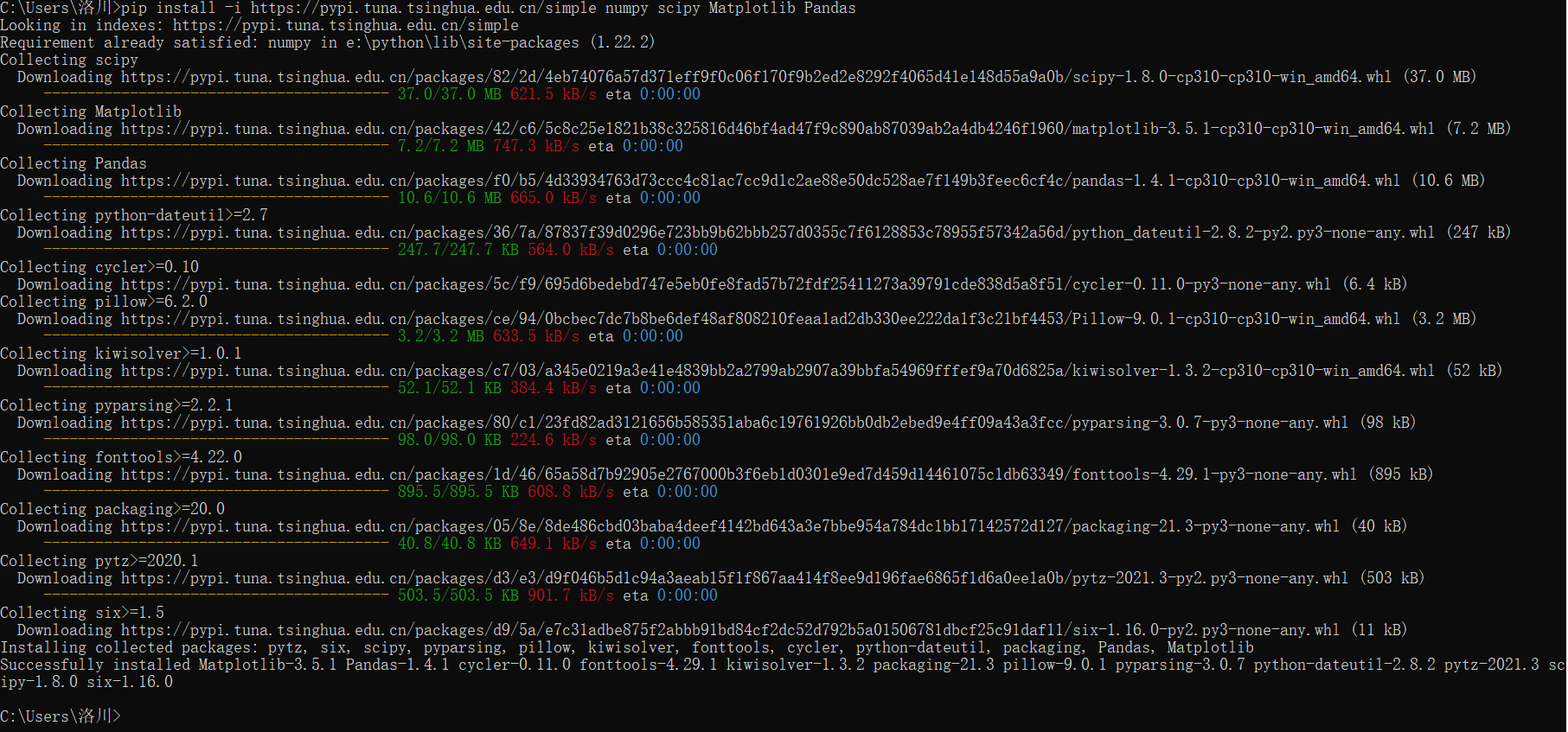 python中pip安装库时出现Read timed out怎么解决