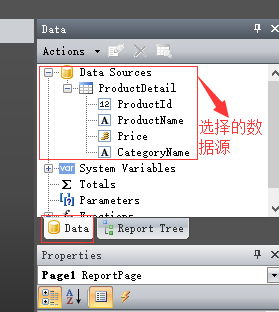 .NET中如何使用FastReport實(shí)現(xiàn)打印功能