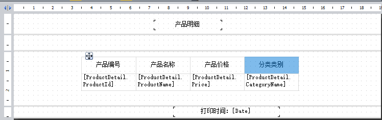 .NET中如何使用FastReport實(shí)現(xiàn)打印功能