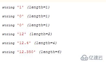 php如何将值转型成字符串