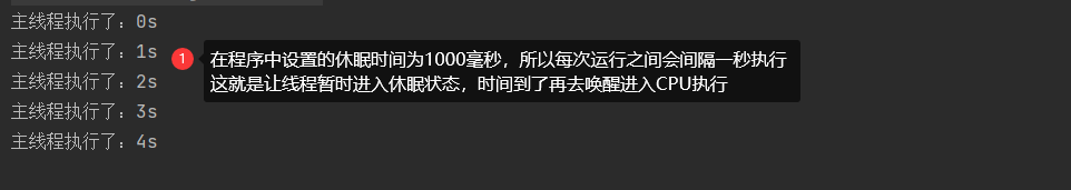 Java多线程怎么设置优先级