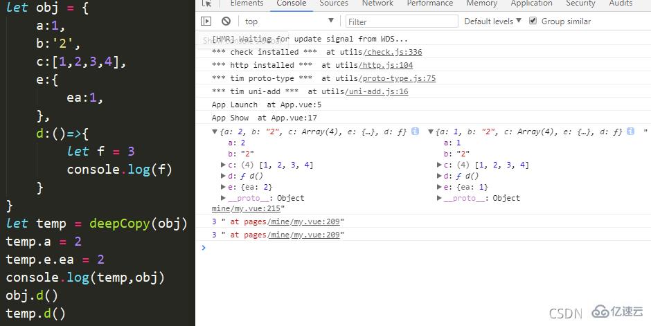 javascript如何實現(xiàn)深克隆