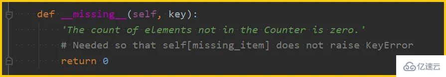Python魔法函数missing怎么使用
