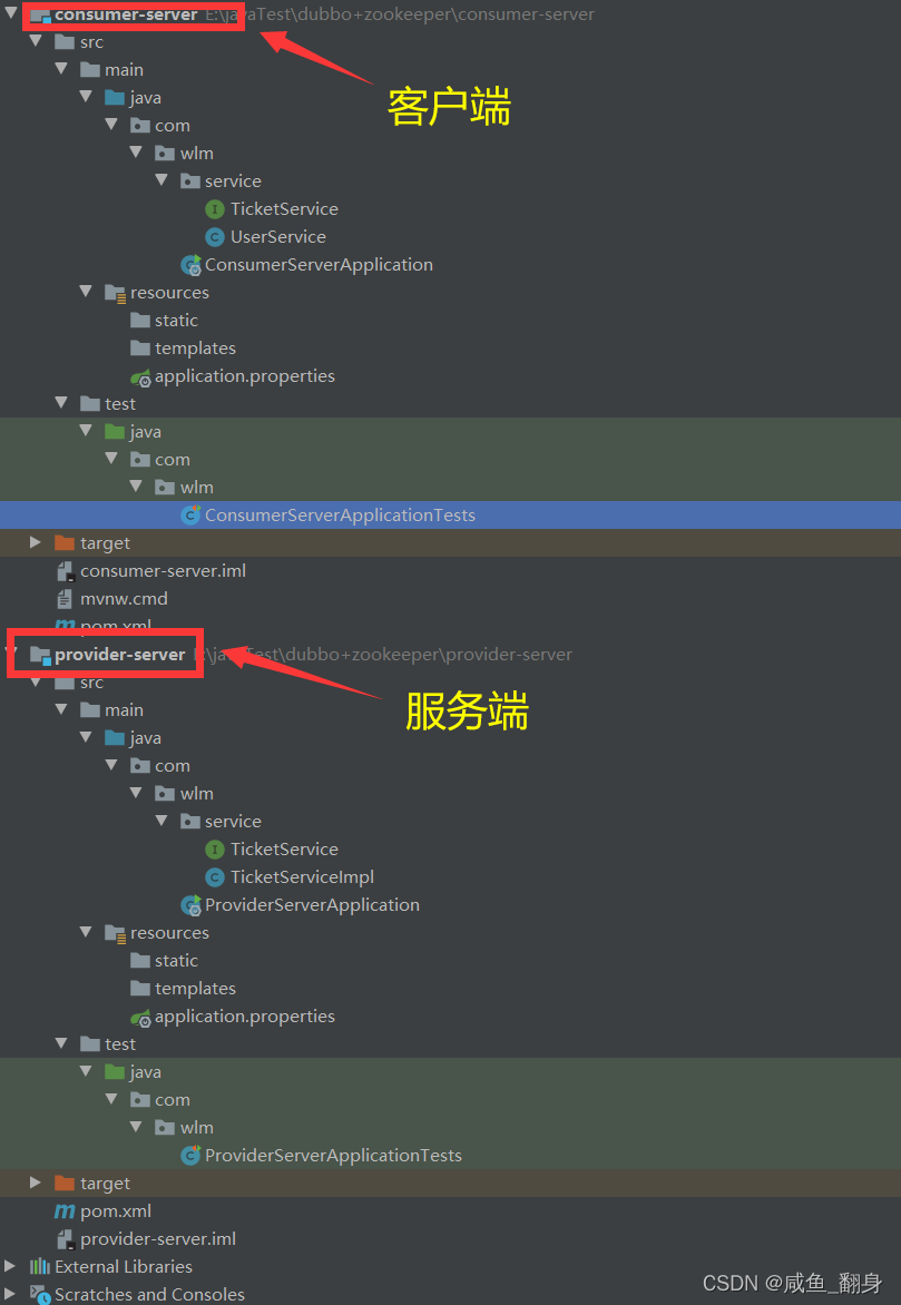 springBoot+dubbo+zookeeper如何實(shí)現(xiàn)分布式開(kāi)發(fā)應(yīng)用