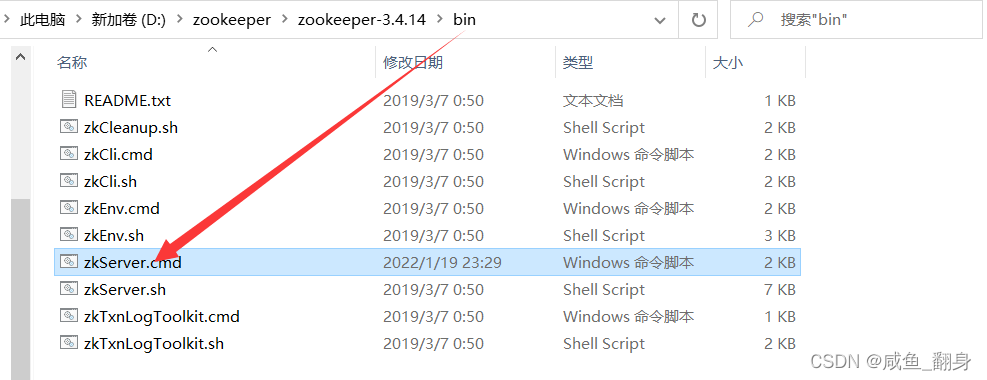 springBoot+dubbo+zookeeper如何实现分布式开发应用