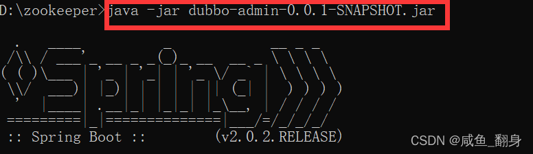 springBoot+dubbo+zookeeper如何實(shí)現(xiàn)分布式開(kāi)發(fā)應(yīng)用