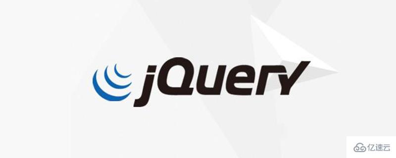 jquery中get和post方法有哪些区别