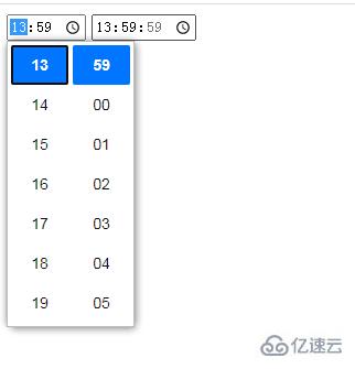 html5有日期文本框吗