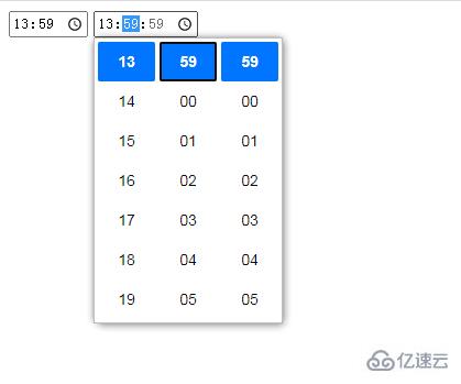 html5有日期文本框吗