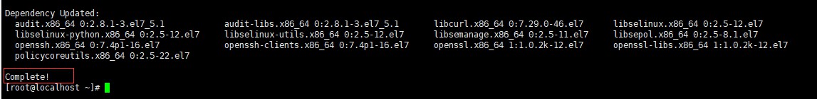 在CentOS7上如何搭建本地GitLab服务器