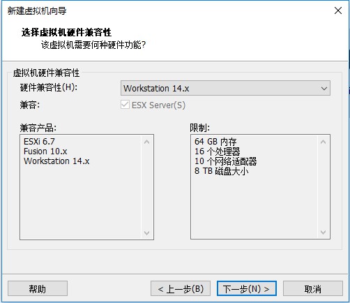 在VMware虛擬機里如何安裝Linux操作系統(tǒng)