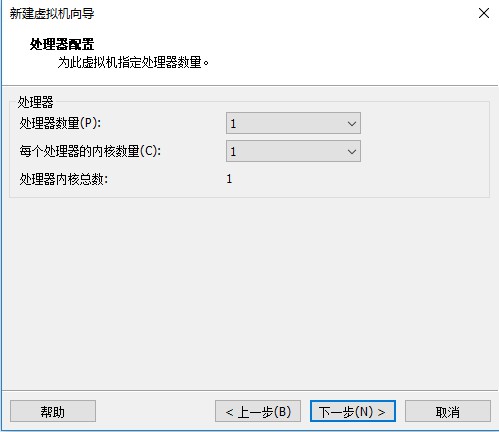 在VMware虛擬機里如何安裝Linux操作系統(tǒng)