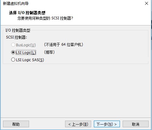 在VMware虛擬機里如何安裝Linux操作系統(tǒng)