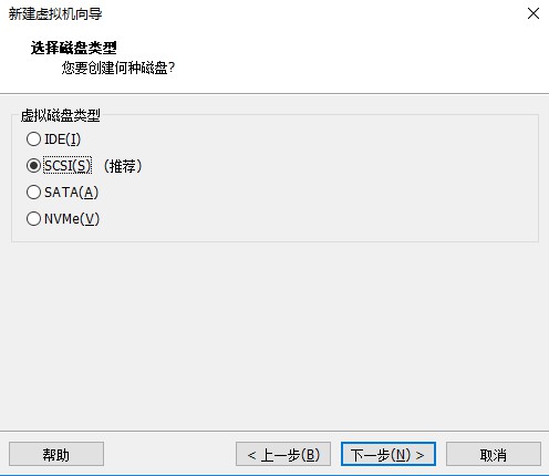 在VMware虛擬機里如何安裝Linux操作系統(tǒng)