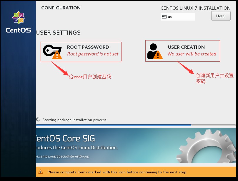 在VMware虚拟机里如何安装Linux操作系统